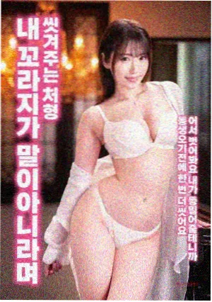 国产高清电影 消失的她